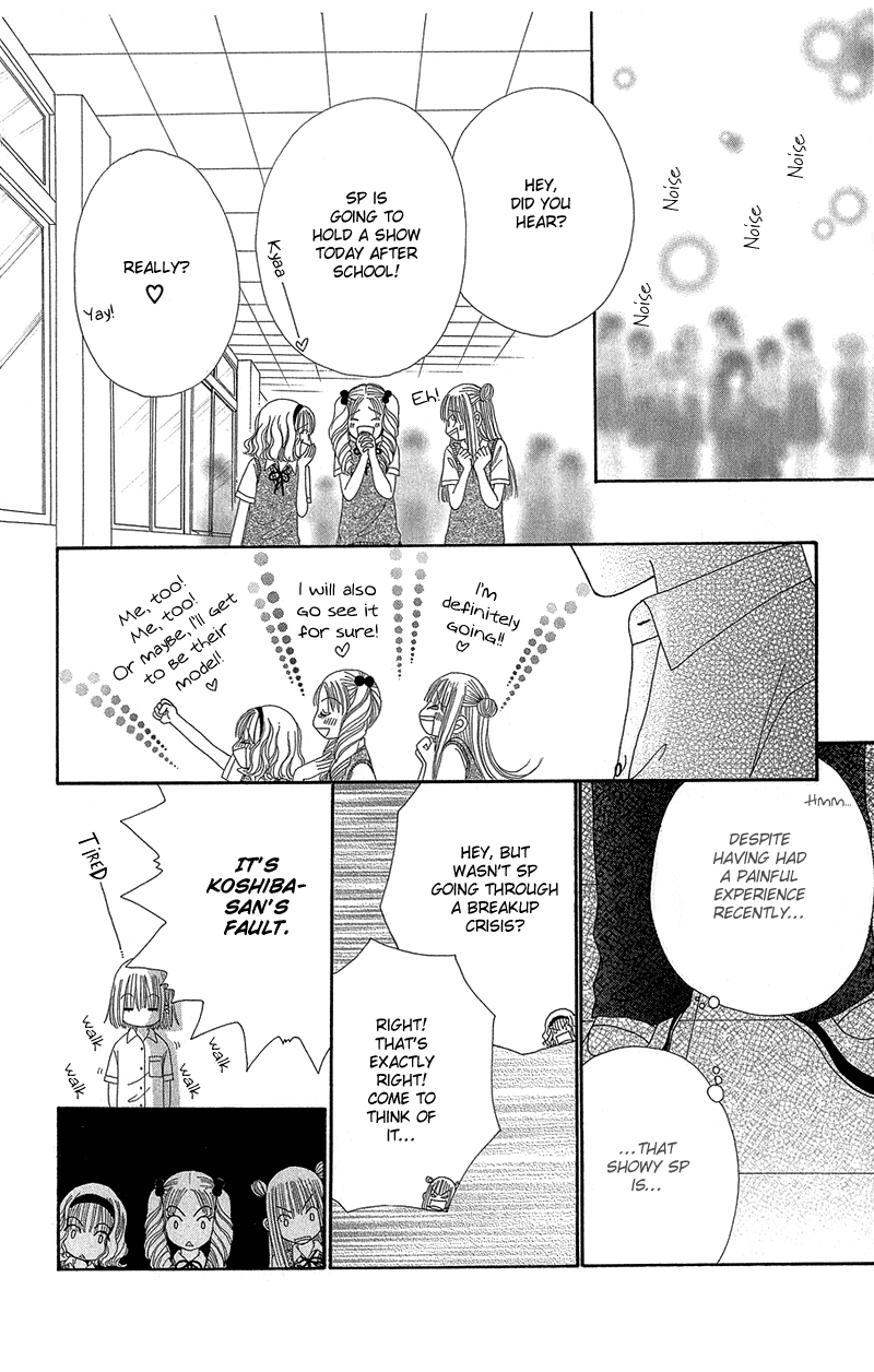 Read Beauty Pop ENGLISH Manga Online