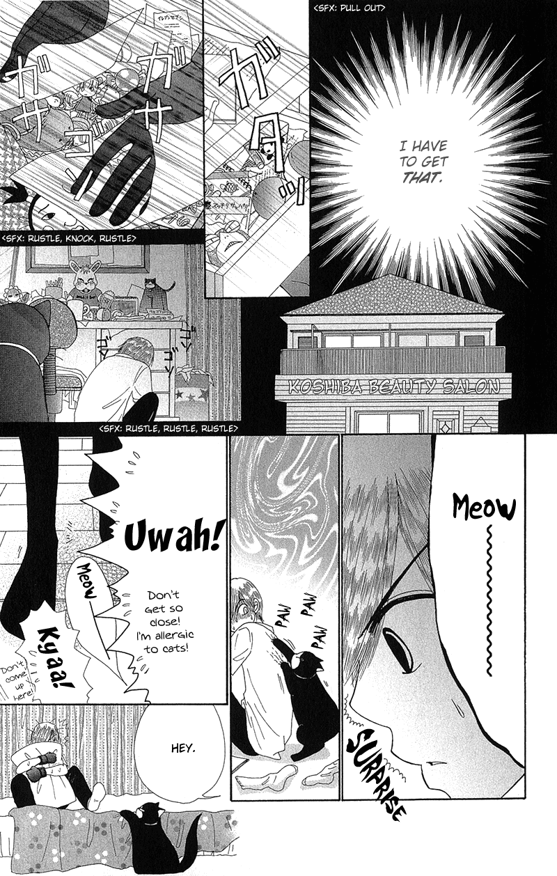 Read Beauty Pop ENGLISH Manga Online