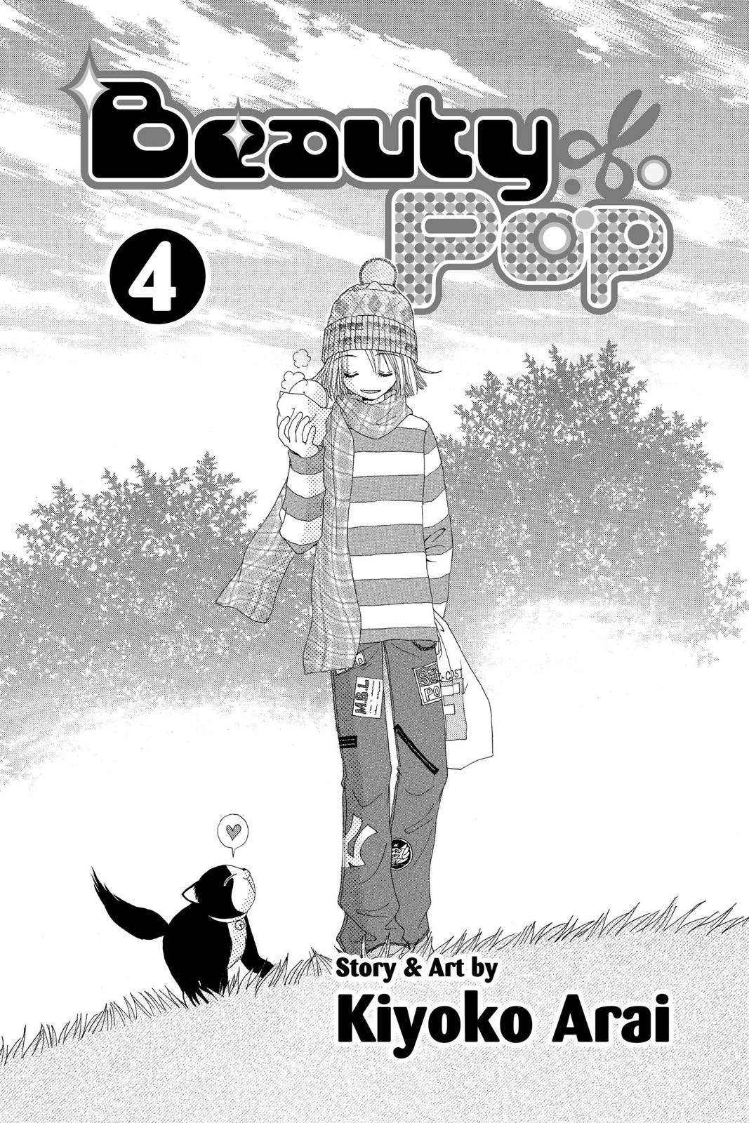 Read Beauty Pop ENGLISH Manga Online