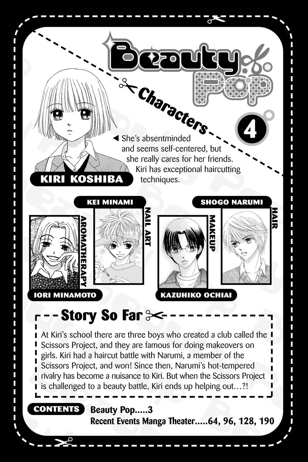 Read Beauty Pop ENGLISH Manga Online