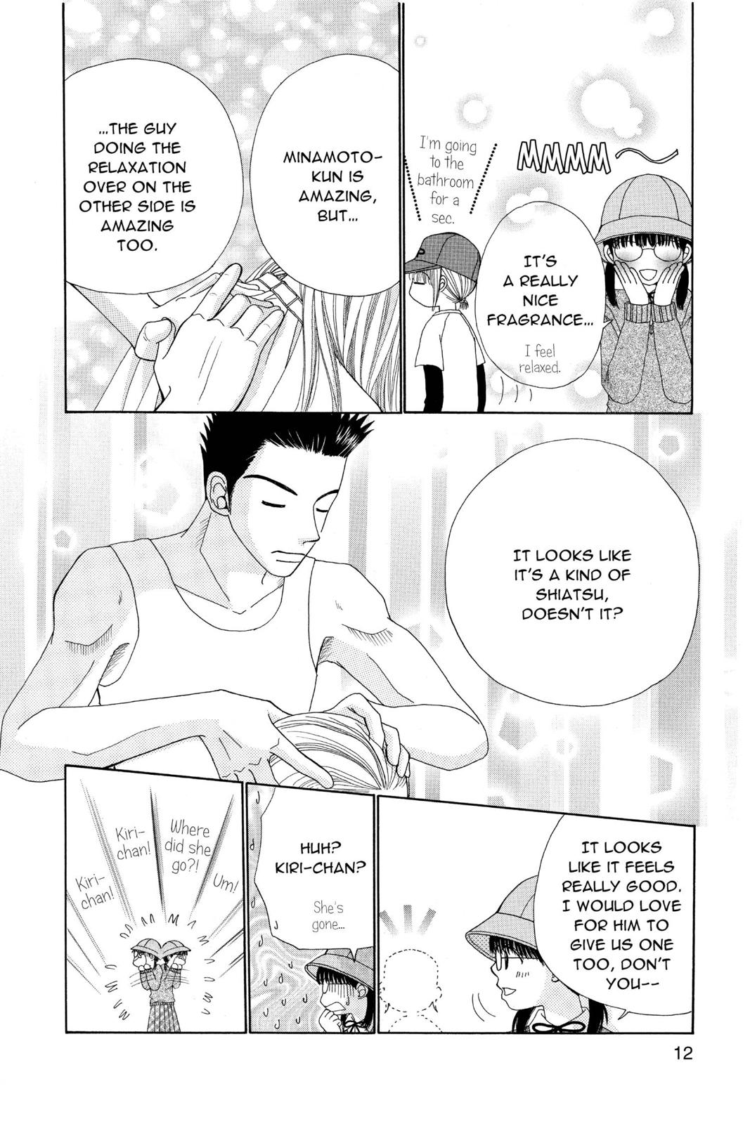 Read Beauty Pop ENGLISH Manga Online