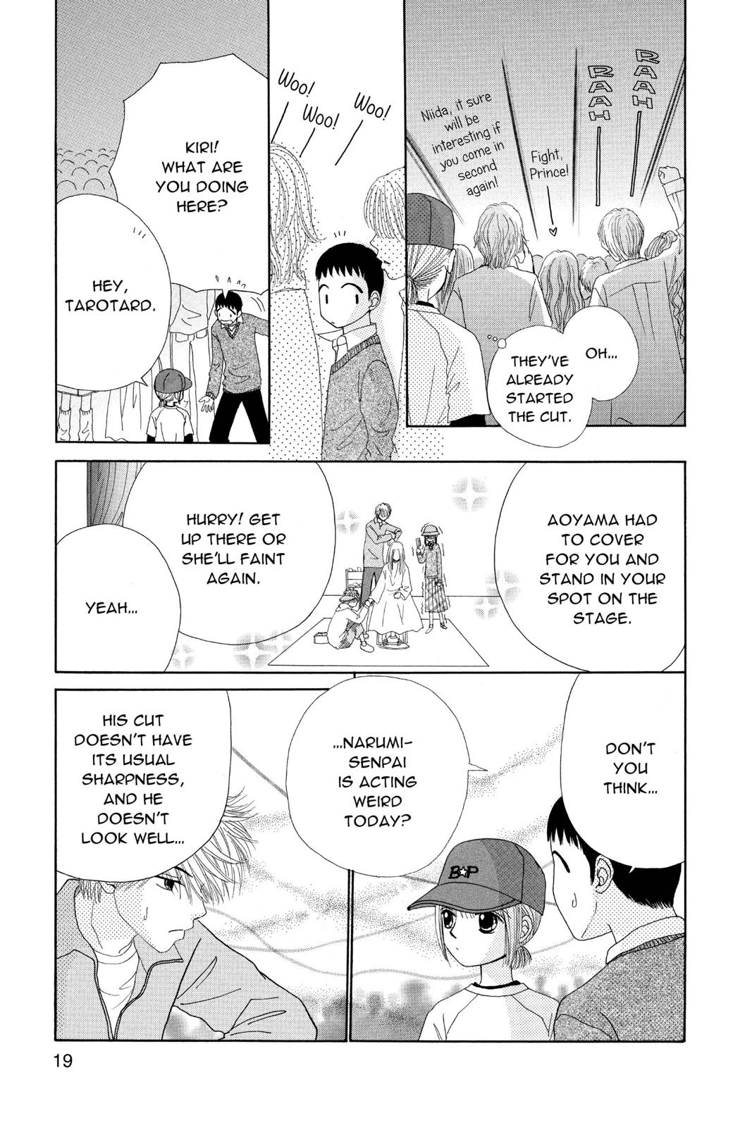 Read Beauty Pop ENGLISH Manga Online