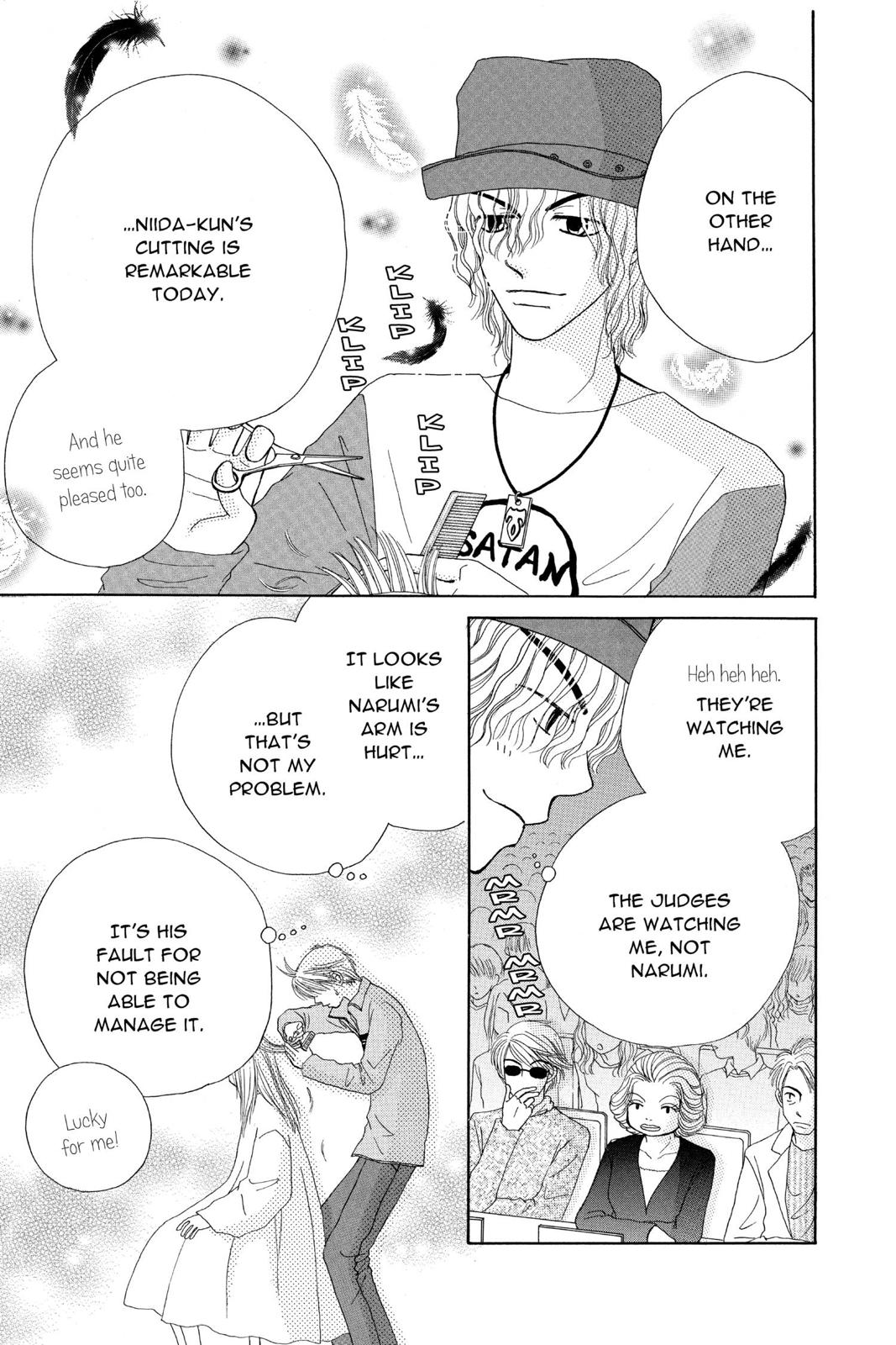 Read Beauty Pop ENGLISH Manga Online