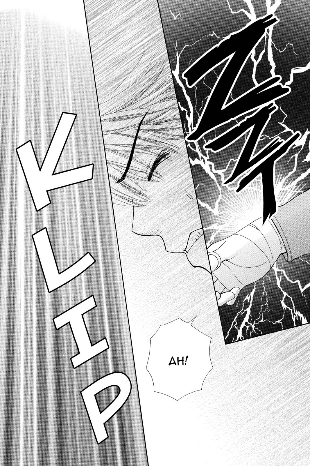 Read Beauty Pop ENGLISH Manga Online