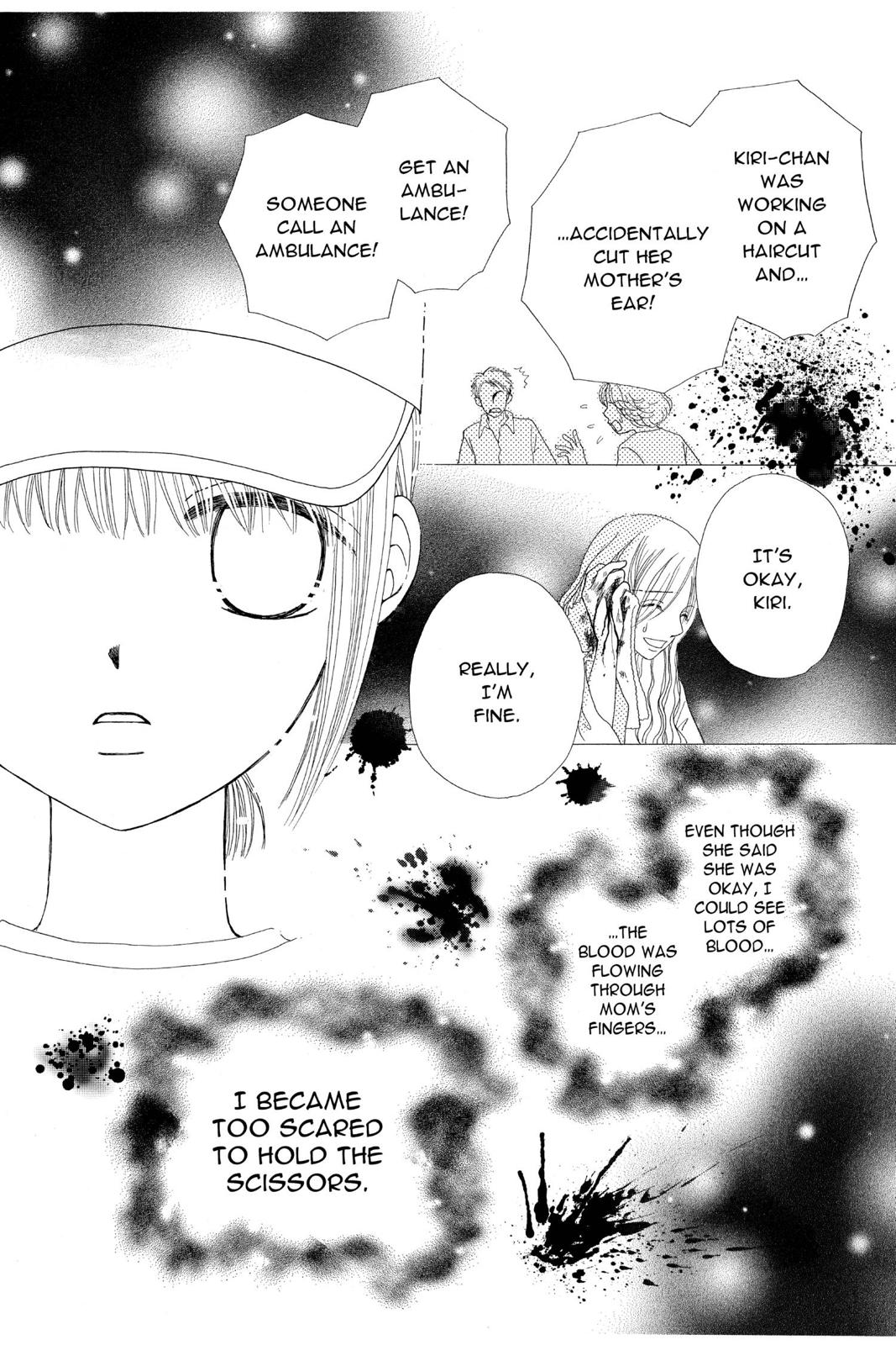 Read Beauty Pop ENGLISH Manga Online