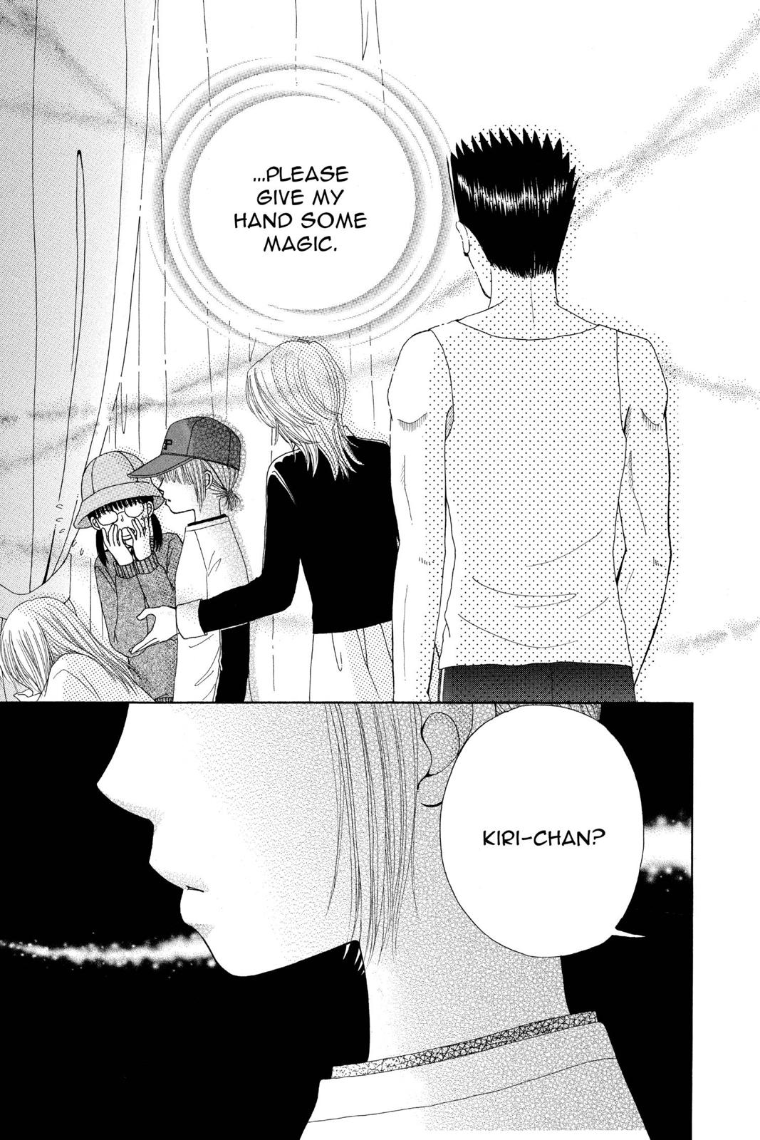 Read Beauty Pop ENGLISH Manga Online