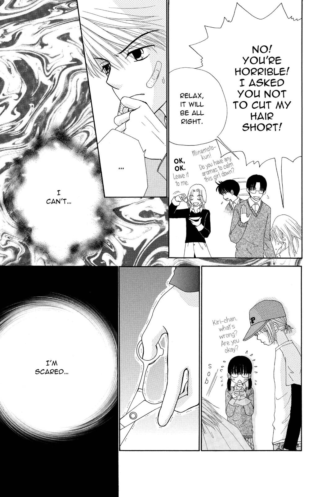 Read Beauty Pop ENGLISH Manga Online