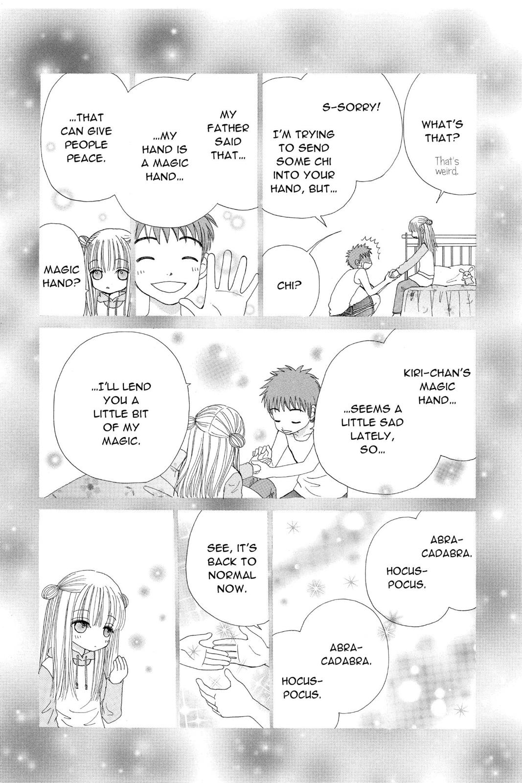 Read Beauty Pop ENGLISH Manga Online