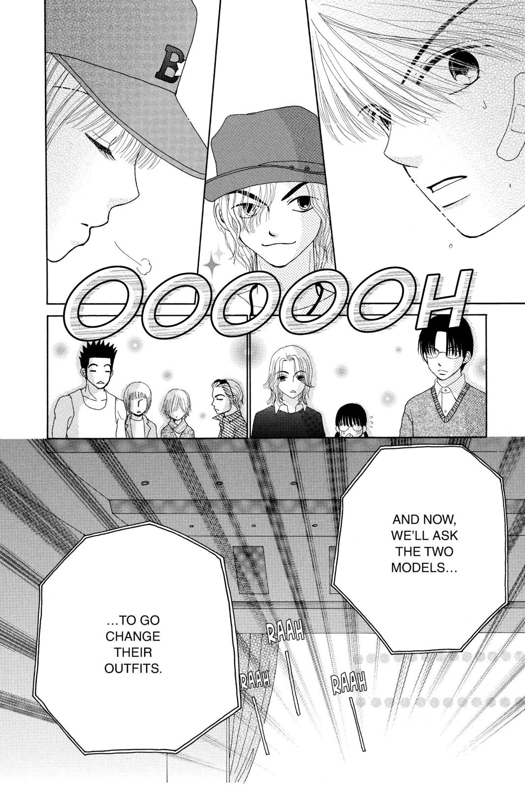 Read Beauty Pop ENGLISH Manga Online