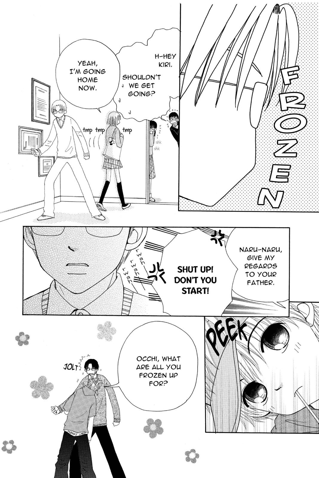 Read Beauty Pop ENGLISH Manga Online