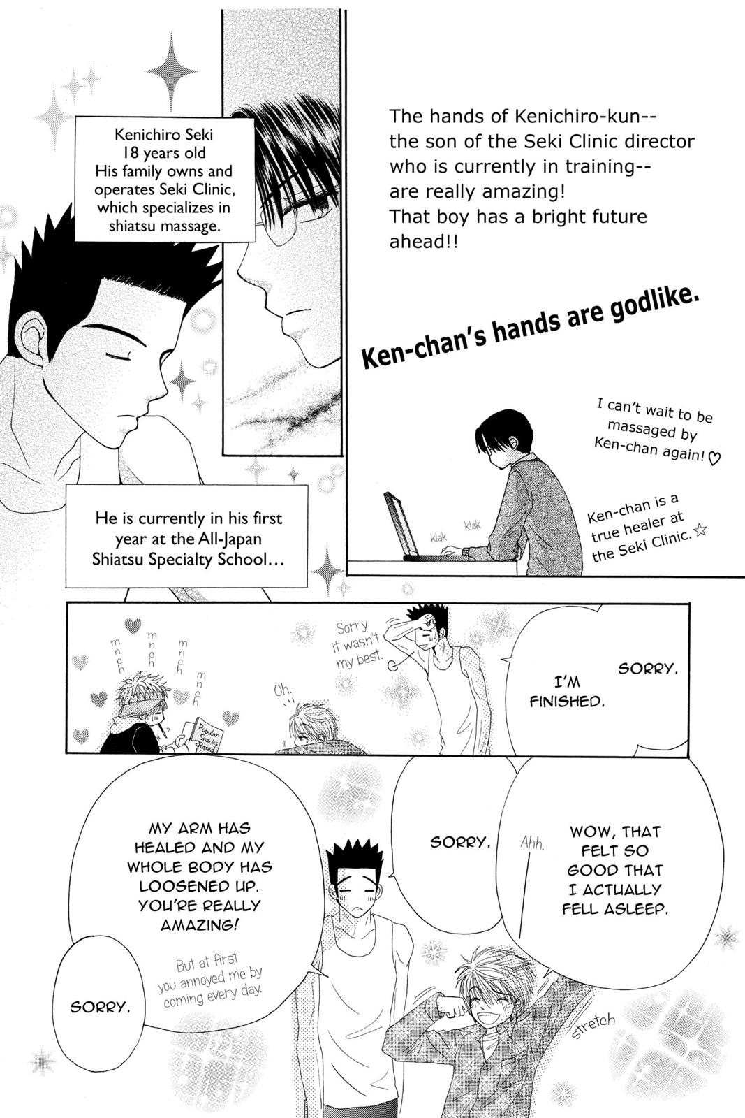 Read Beauty Pop ENGLISH Manga Online