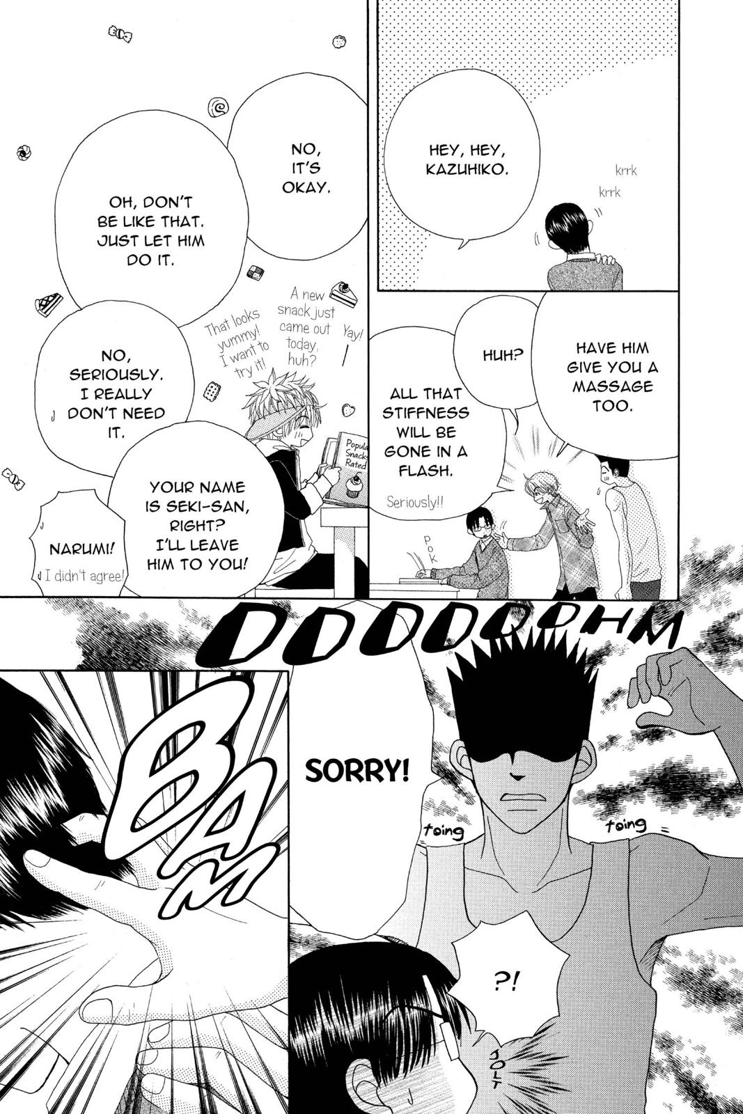 Read Beauty Pop ENGLISH Manga Online