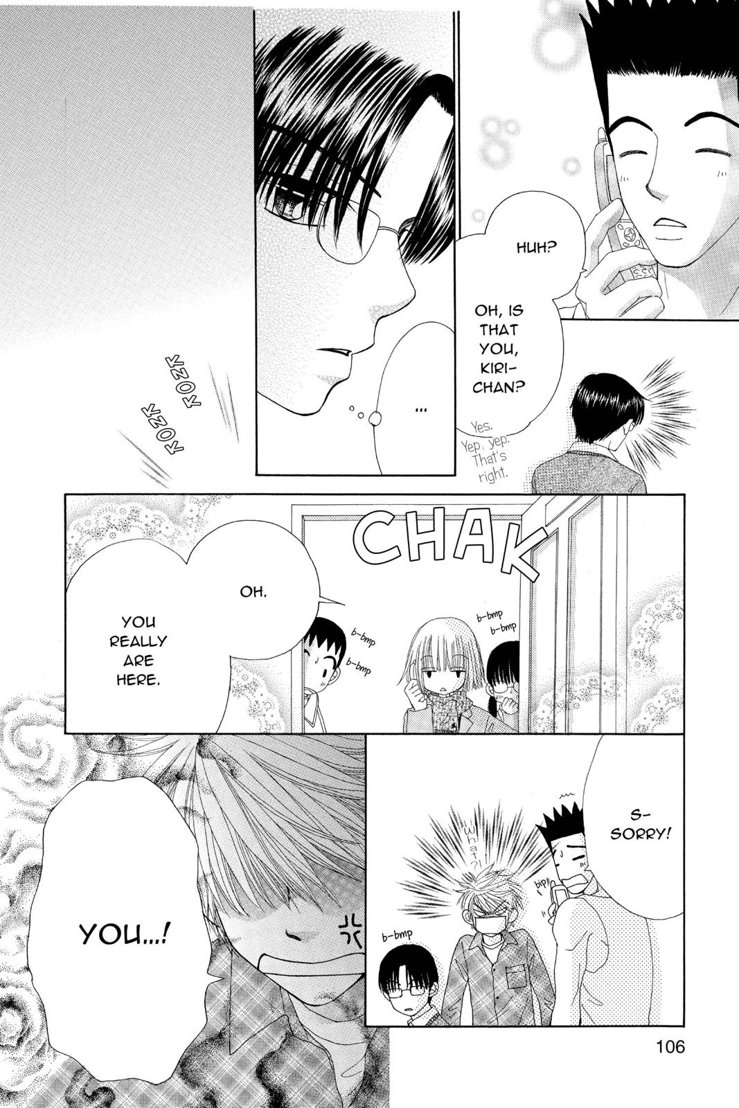 Read Beauty Pop ENGLISH Manga Online