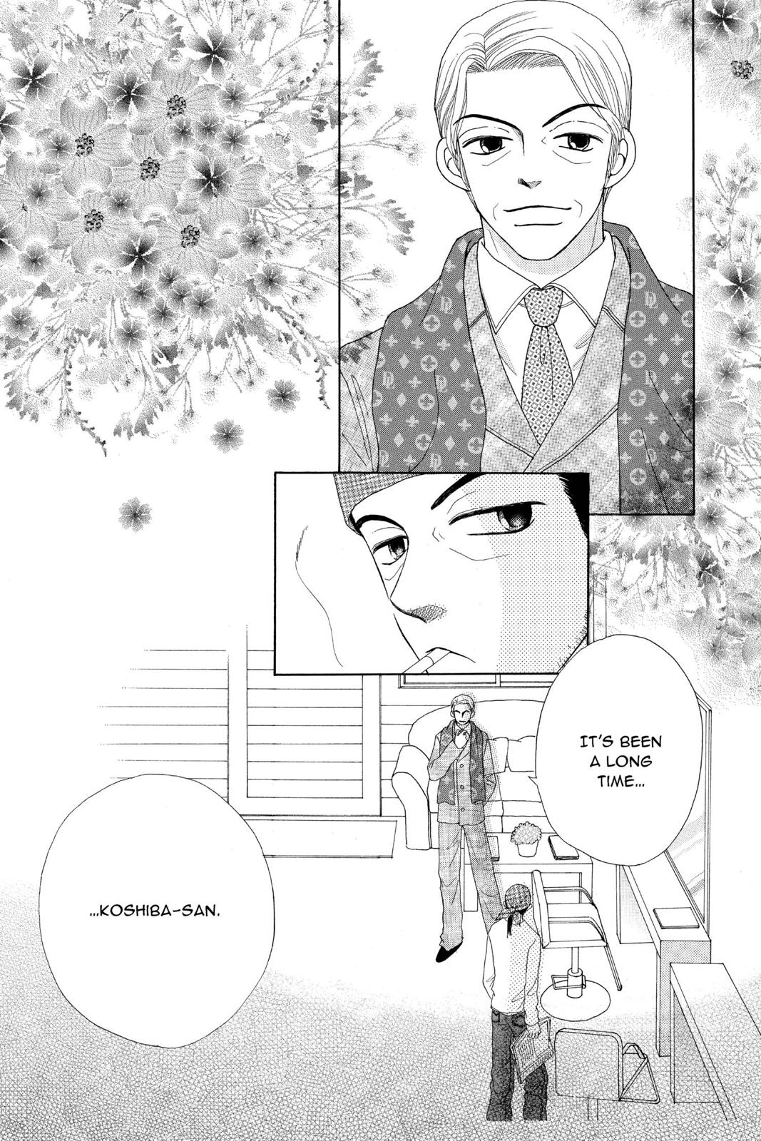 Read Beauty Pop ENGLISH Manga Online