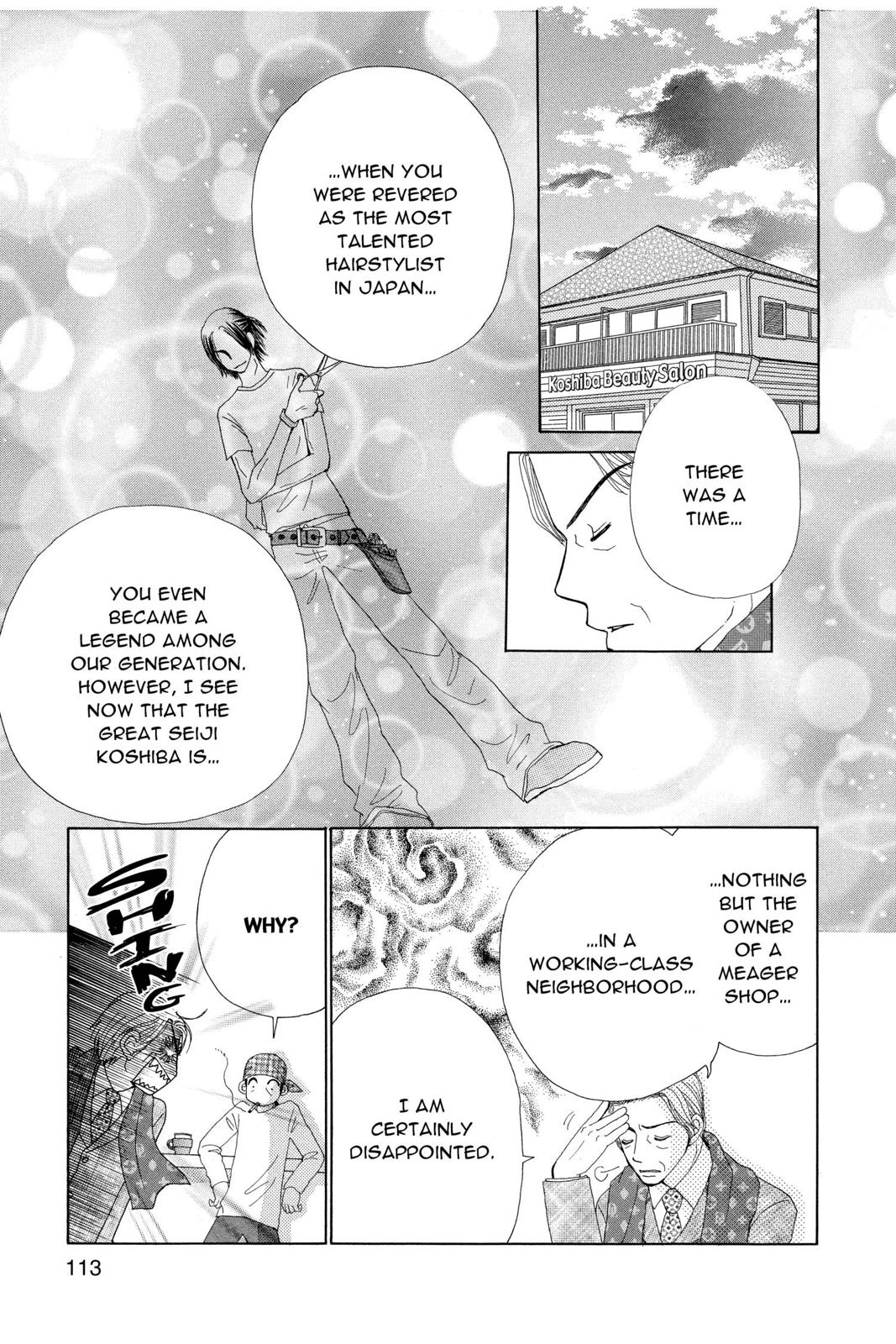 Read Beauty Pop ENGLISH Manga Online