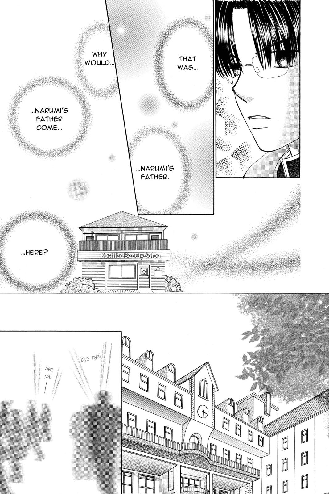 Read Beauty Pop ENGLISH Manga Online