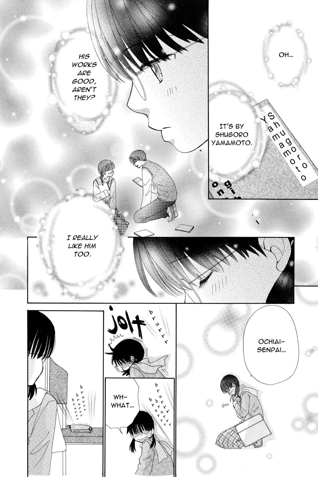 Read Beauty Pop ENGLISH Manga Online