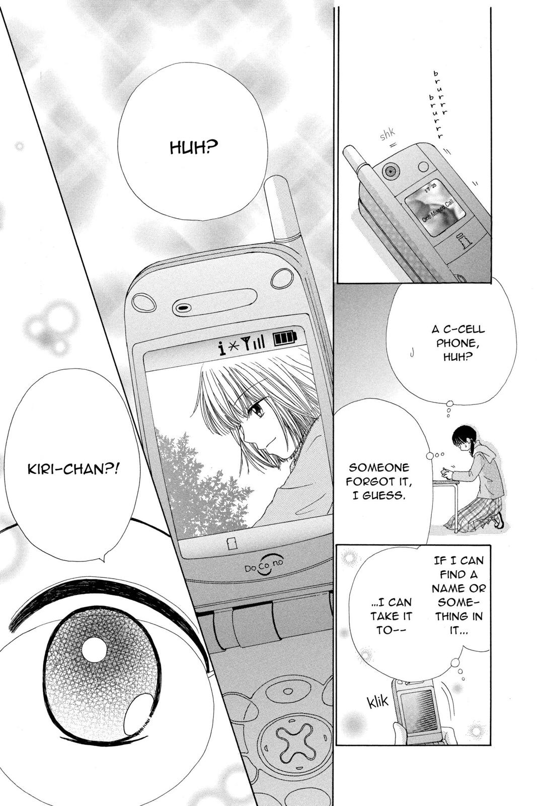 Read Beauty Pop ENGLISH Manga Online