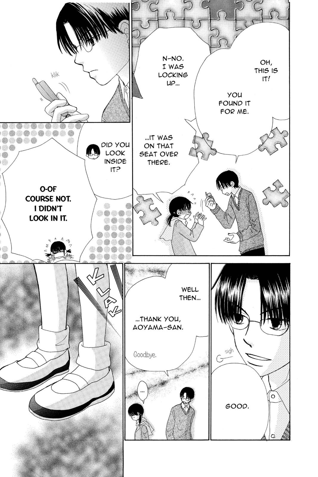 Read Beauty Pop ENGLISH Manga Online