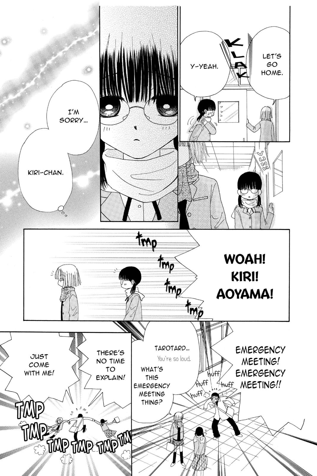 Read Beauty Pop ENGLISH Manga Online