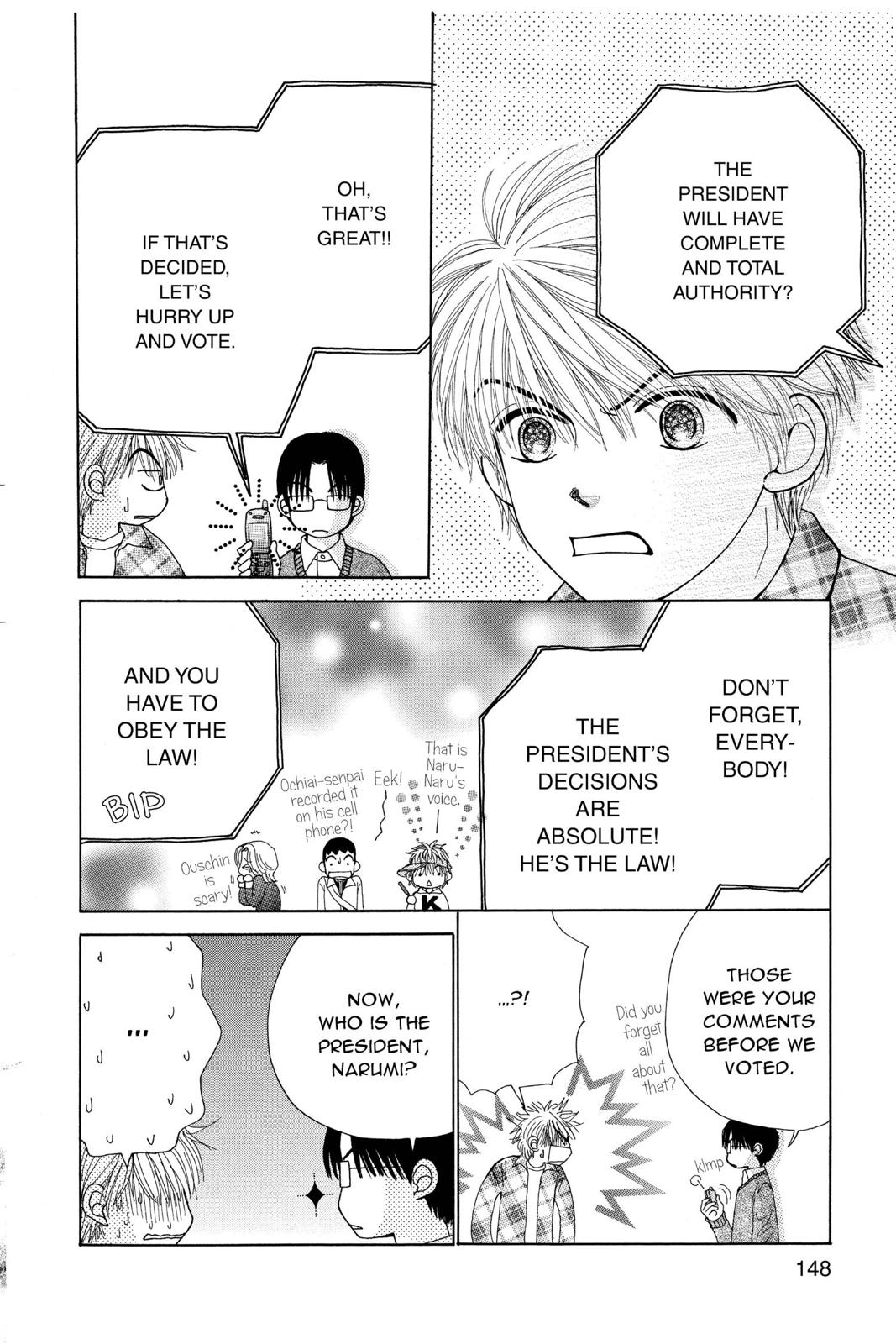 Read Beauty Pop ENGLISH Manga Online