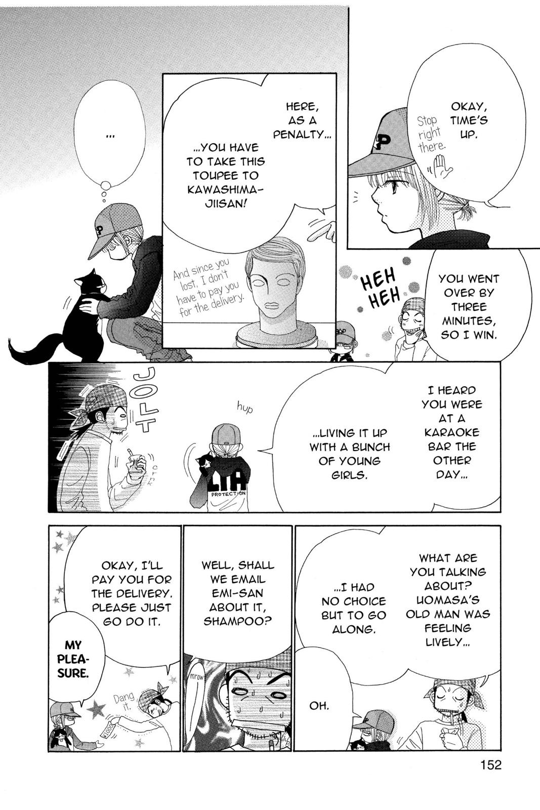 Read Beauty Pop ENGLISH Manga Online