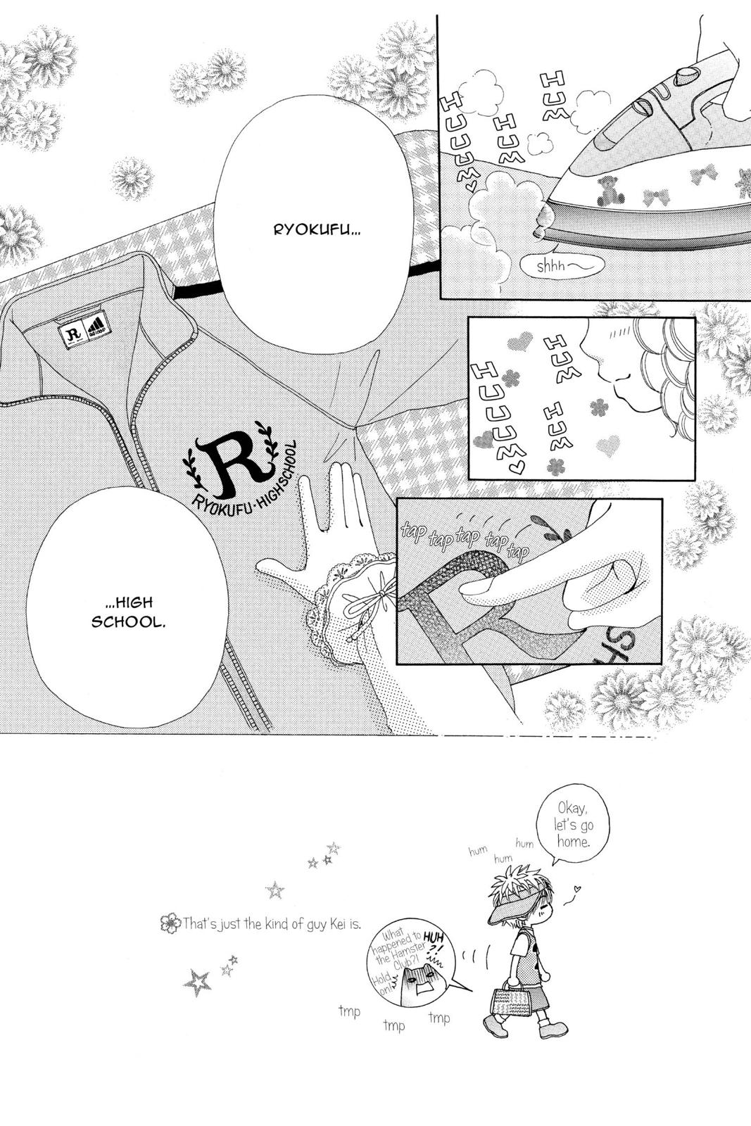 Read Beauty Pop ENGLISH Manga Online