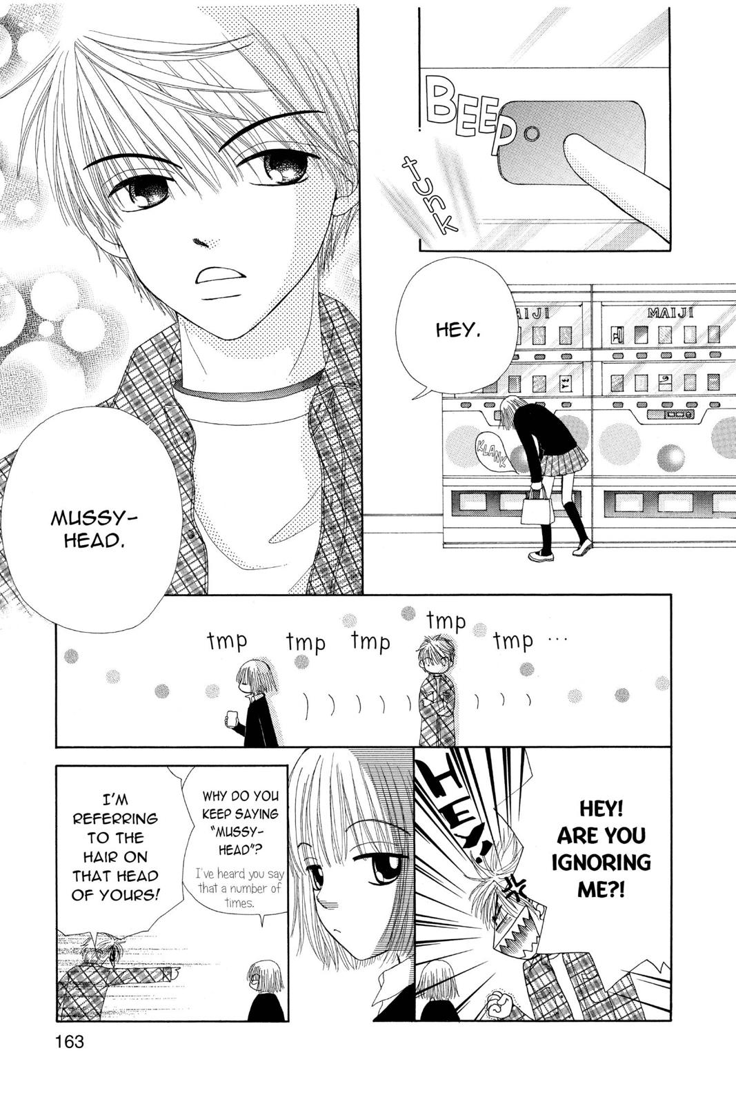 Read Beauty Pop ENGLISH Manga Online