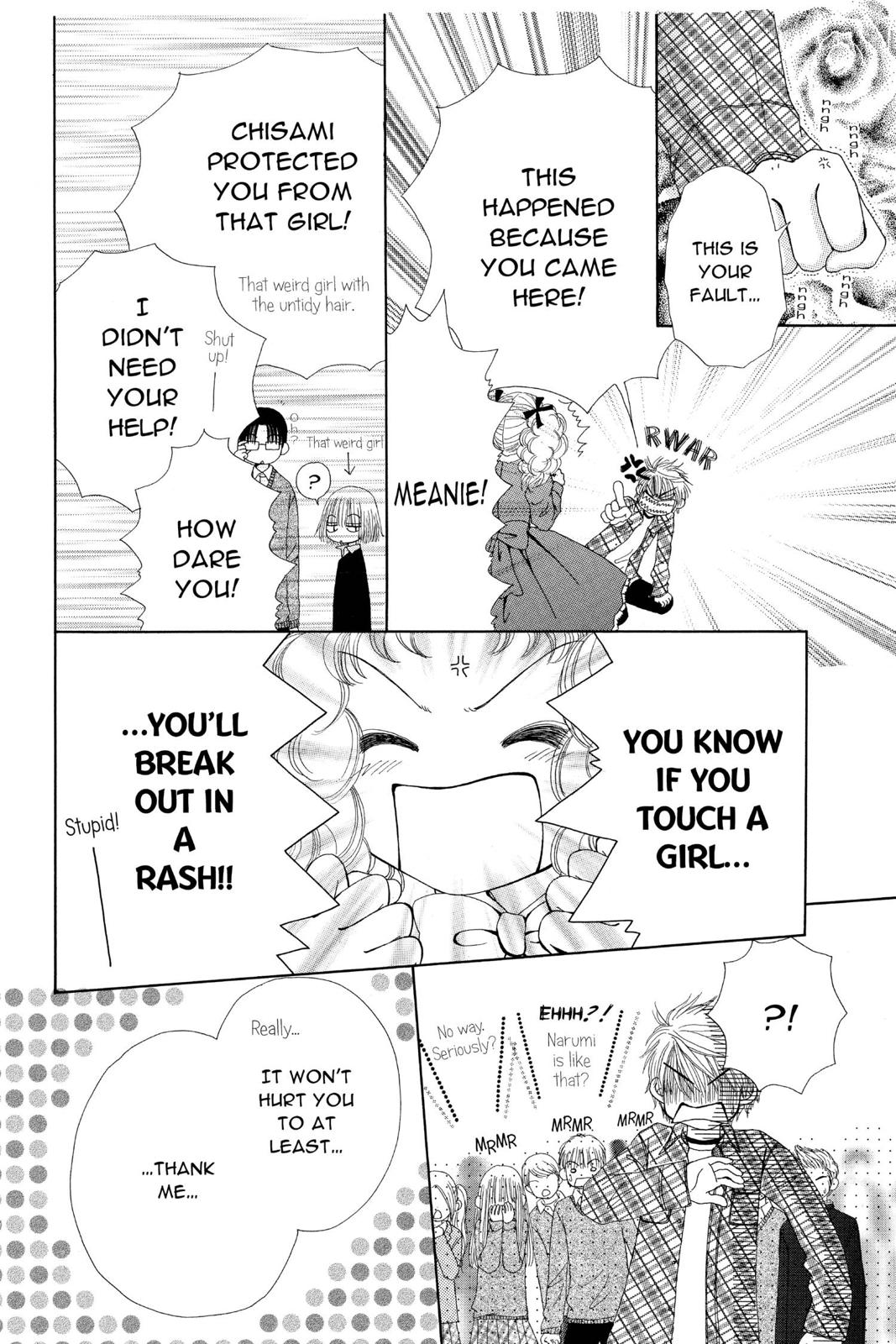 Read Beauty Pop ENGLISH Manga Online