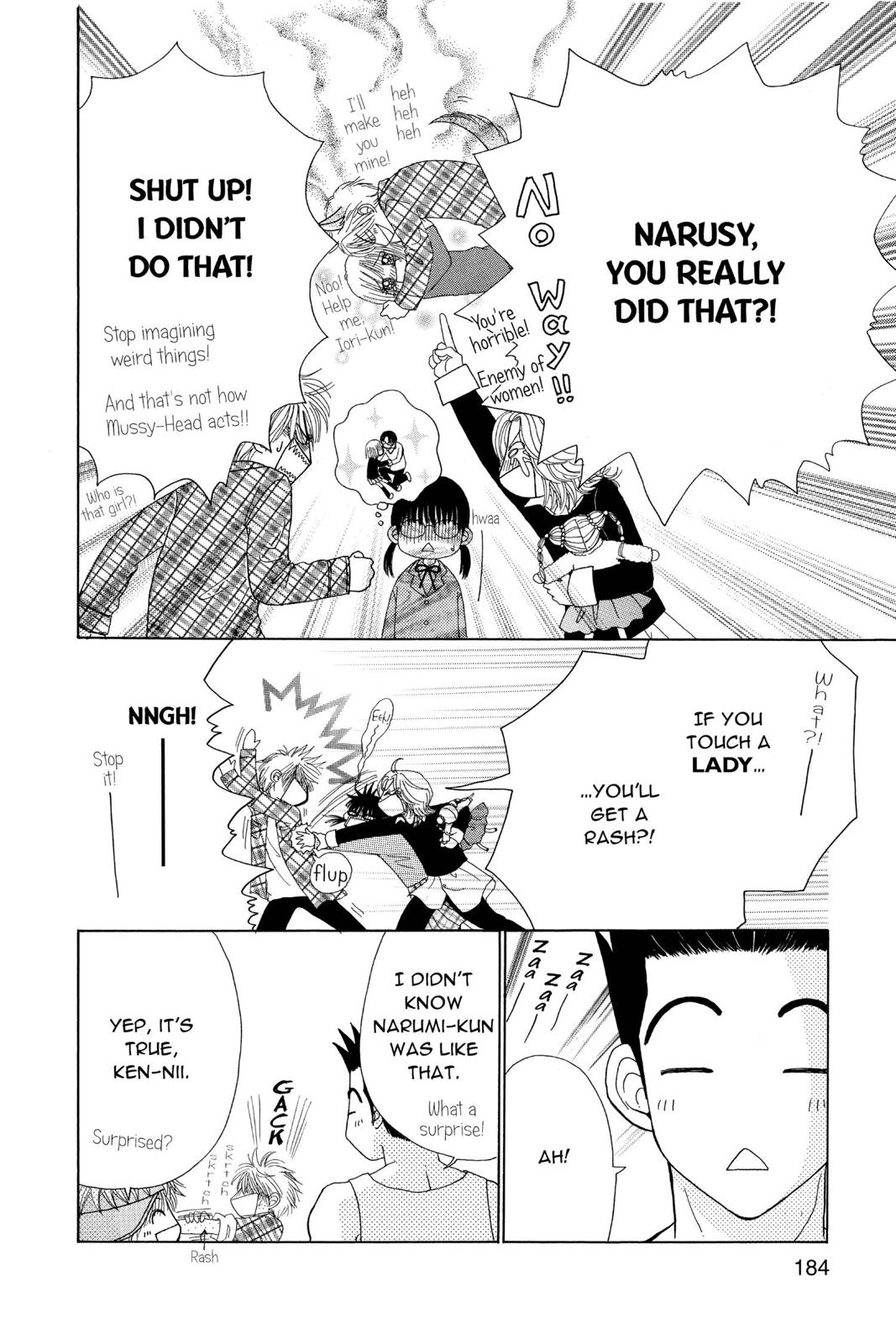 Read Beauty Pop ENGLISH Manga Online