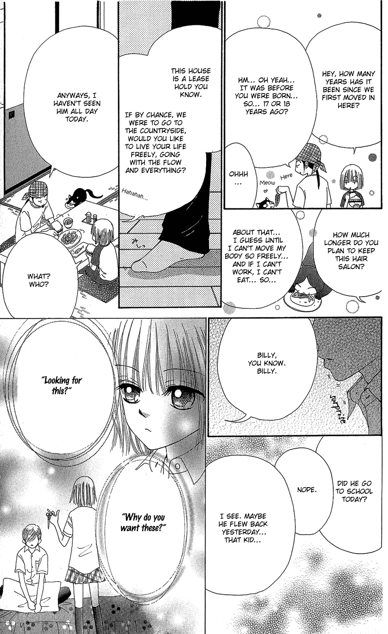 Read Beauty Pop ENGLISH Manga Online