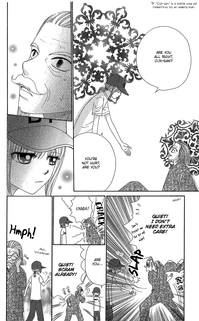 Read Beauty Pop ENGLISH Manga Online