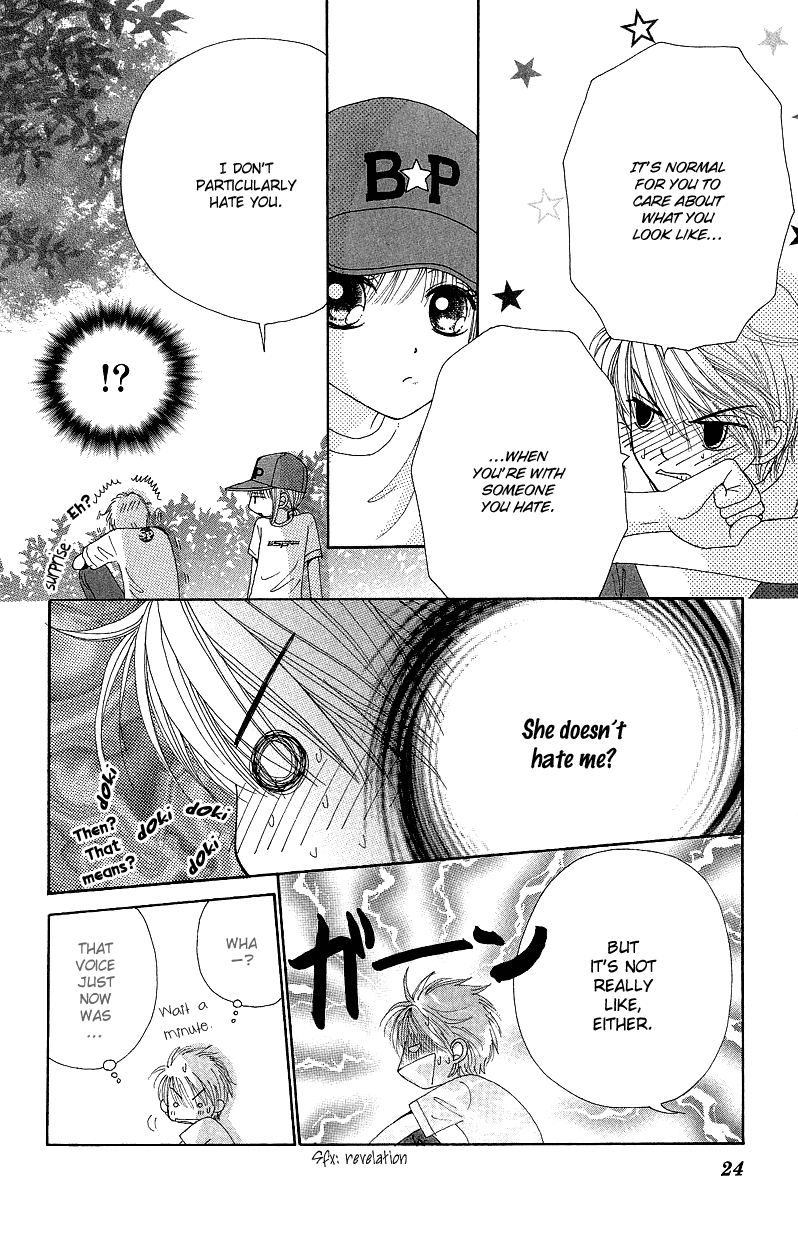 Read Beauty Pop ENGLISH Manga Online