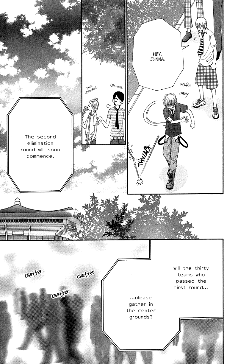 Read Beauty Pop ENGLISH Manga Online