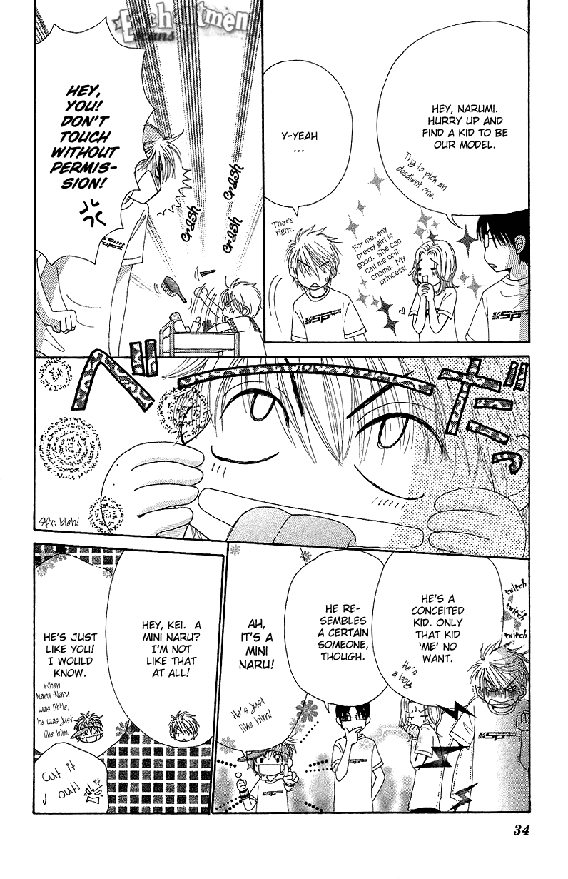 Read Beauty Pop ENGLISH Manga Online