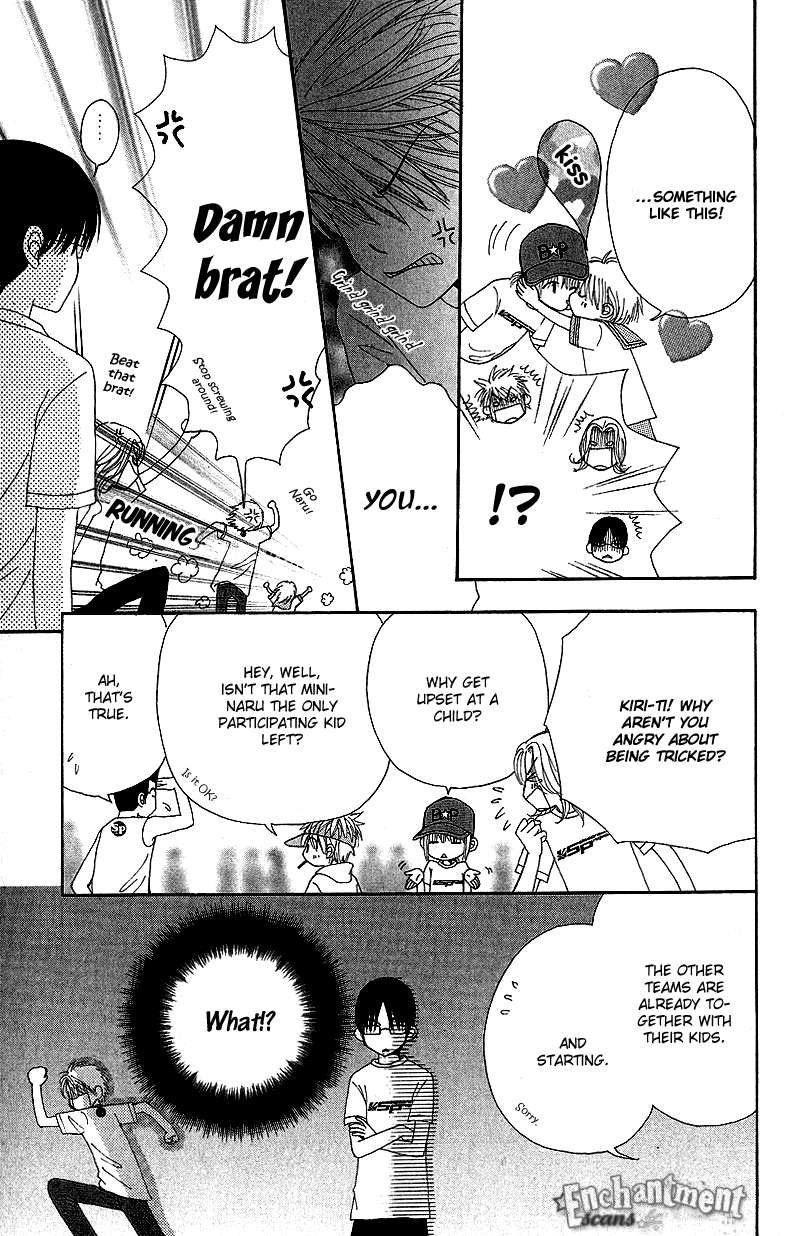 Read Beauty Pop ENGLISH Manga Online