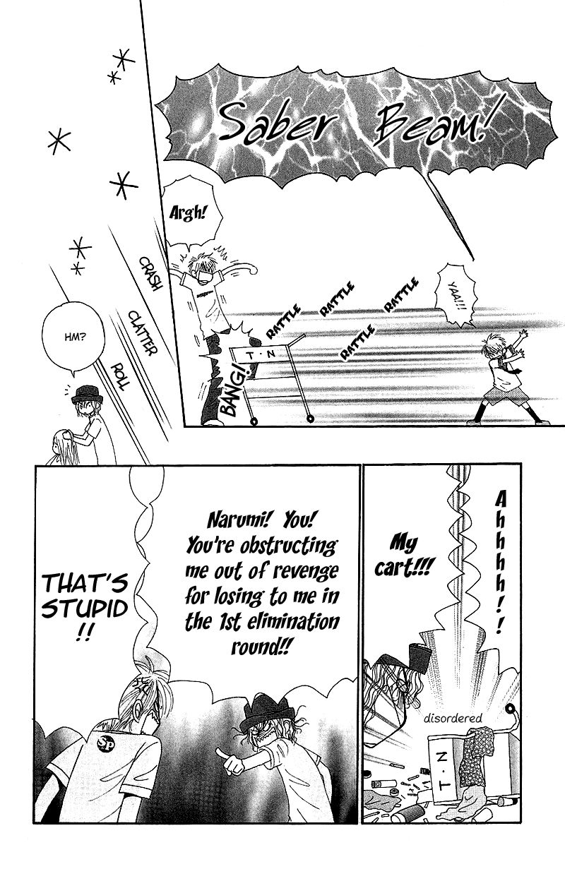 Read Beauty Pop ENGLISH Manga Online