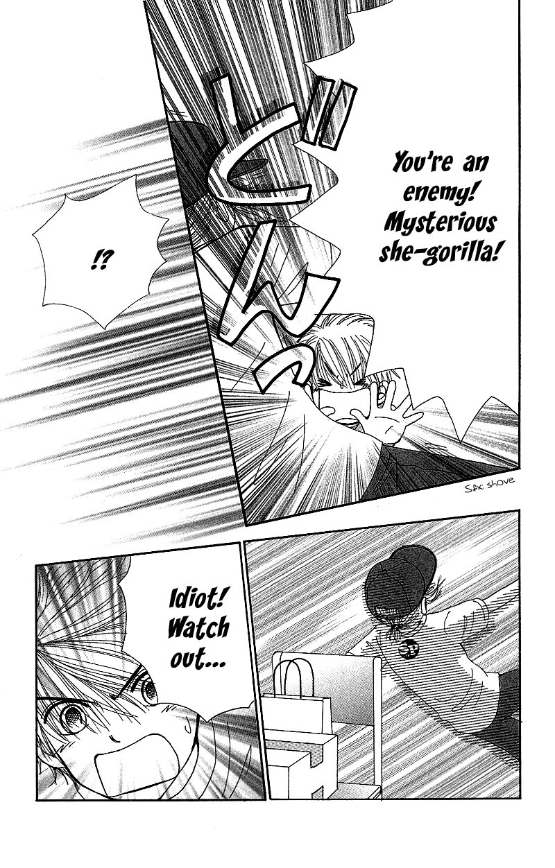 Read Beauty Pop ENGLISH Manga Online