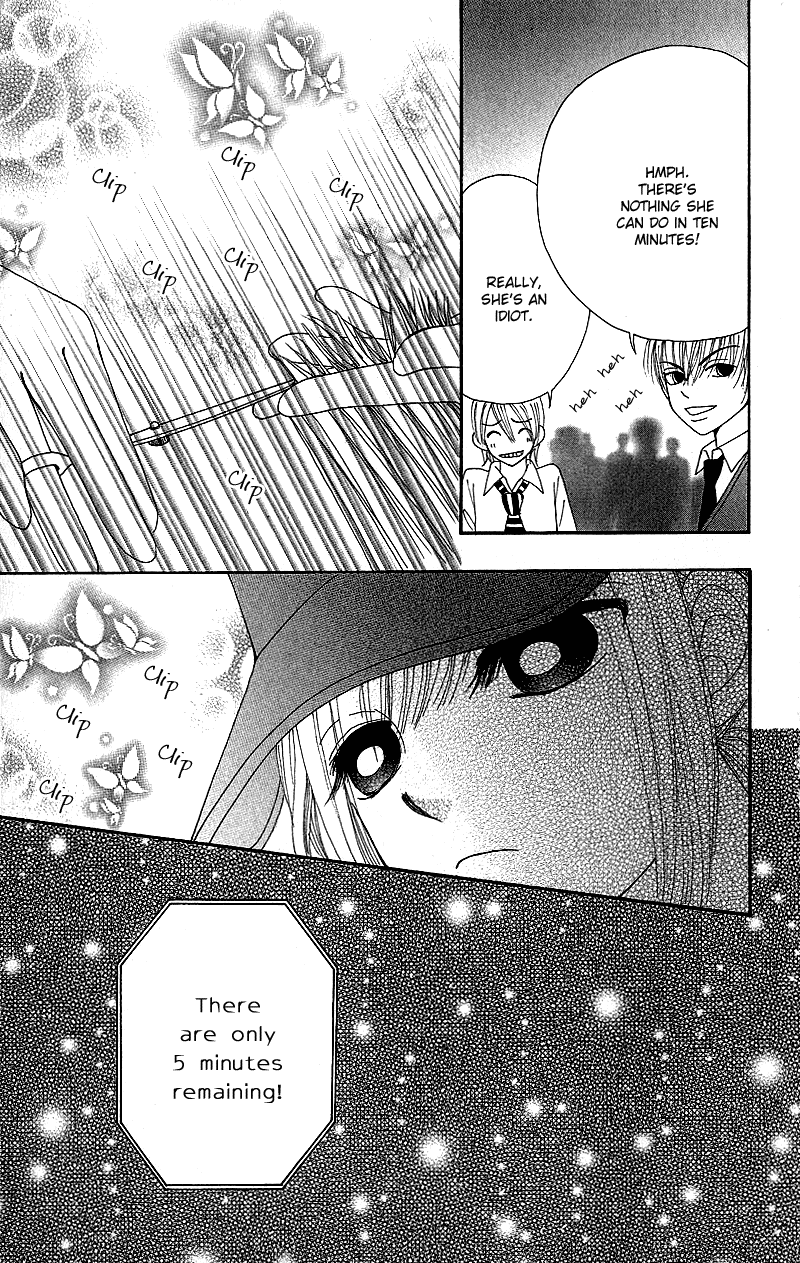 Read Beauty Pop ENGLISH Manga Online