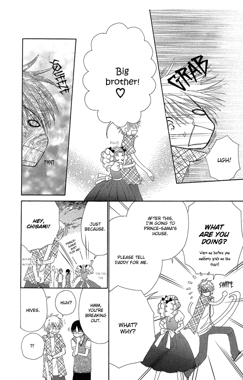 Read Beauty Pop ENGLISH Manga Online