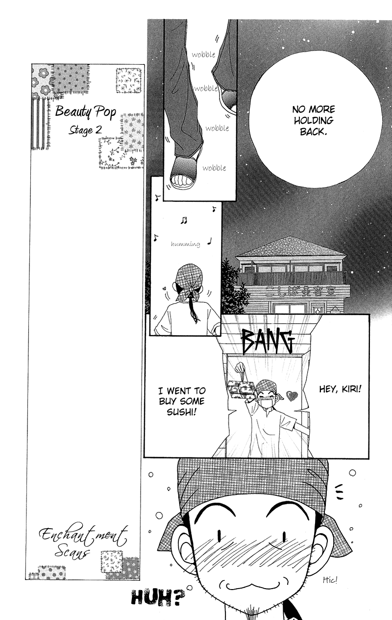 Read Beauty Pop ENGLISH Manga Online