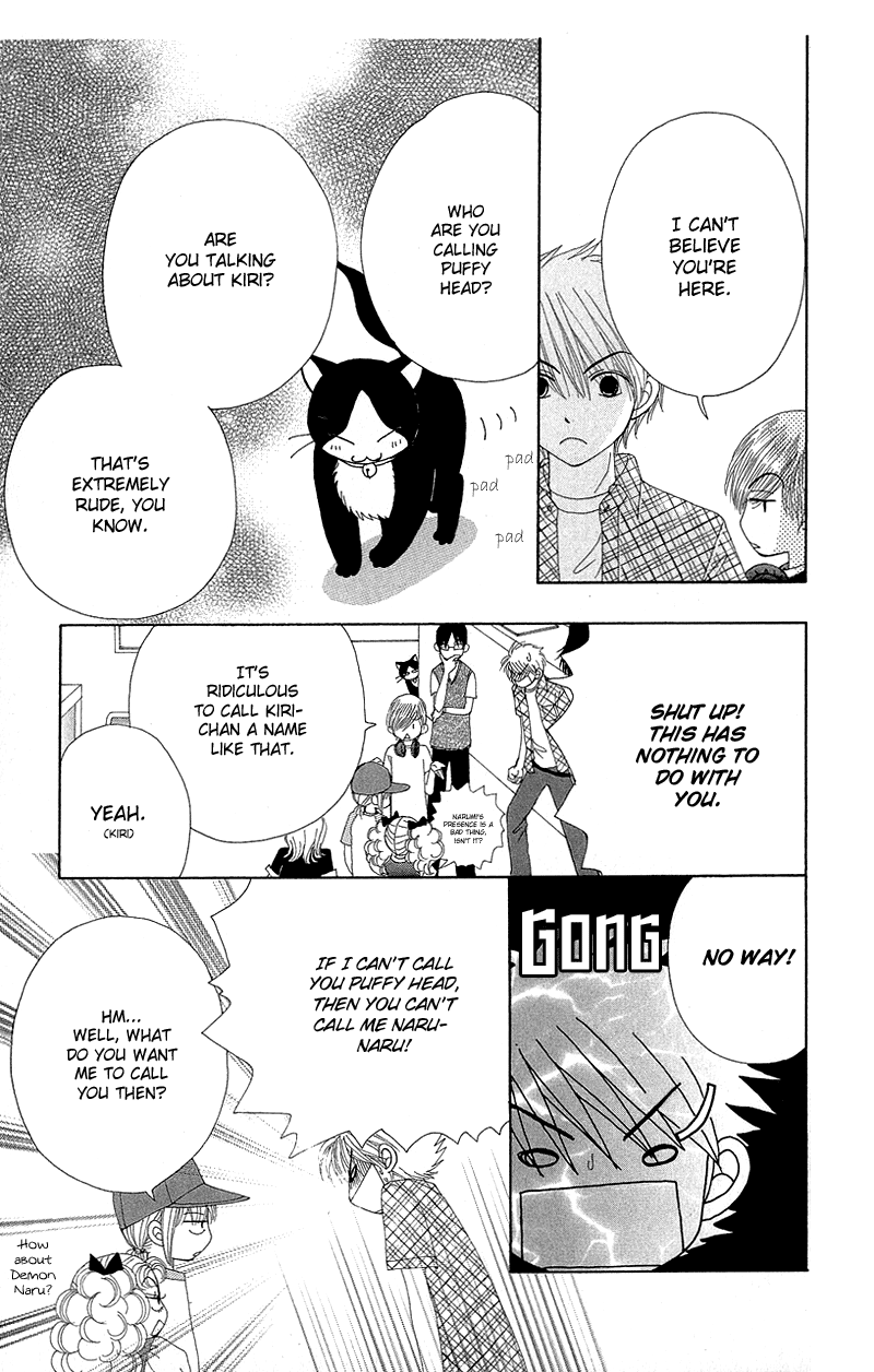 Read Beauty Pop ENGLISH Manga Online