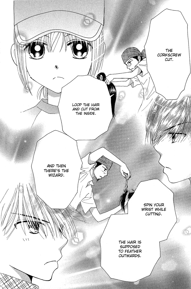 Read Beauty Pop ENGLISH Manga Online