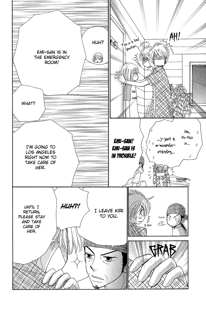 Read Beauty Pop ENGLISH Manga Online