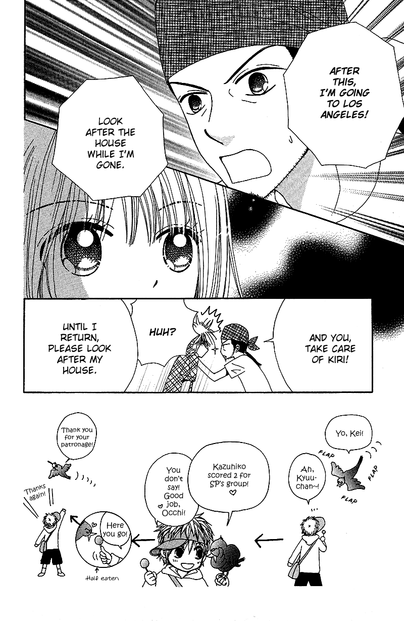 Read Beauty Pop ENGLISH Manga Online