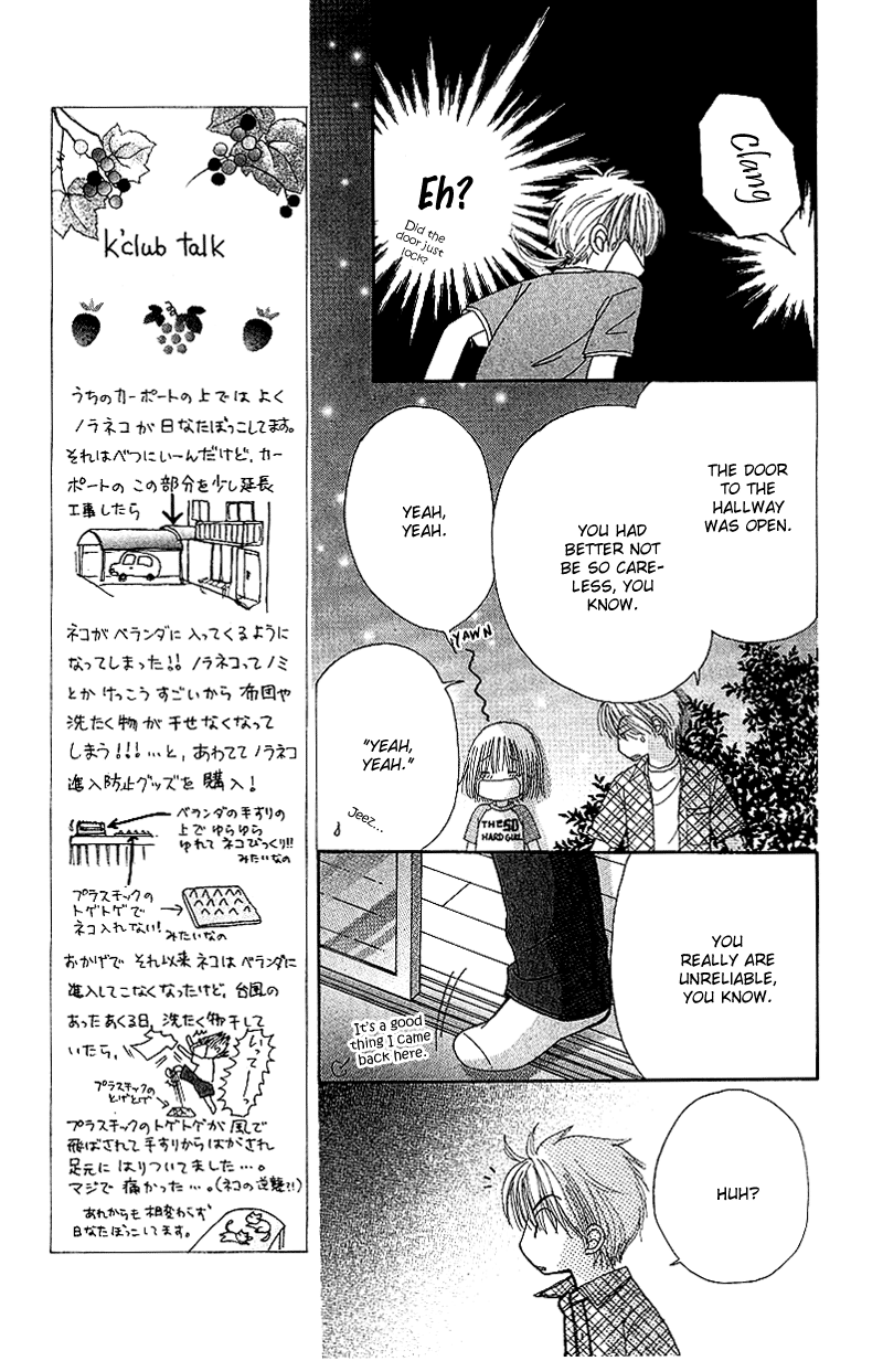 Read Beauty Pop ENGLISH Manga Online