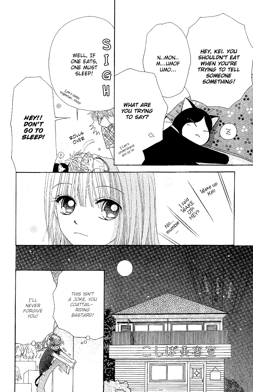 Read Beauty Pop ENGLISH Manga Online