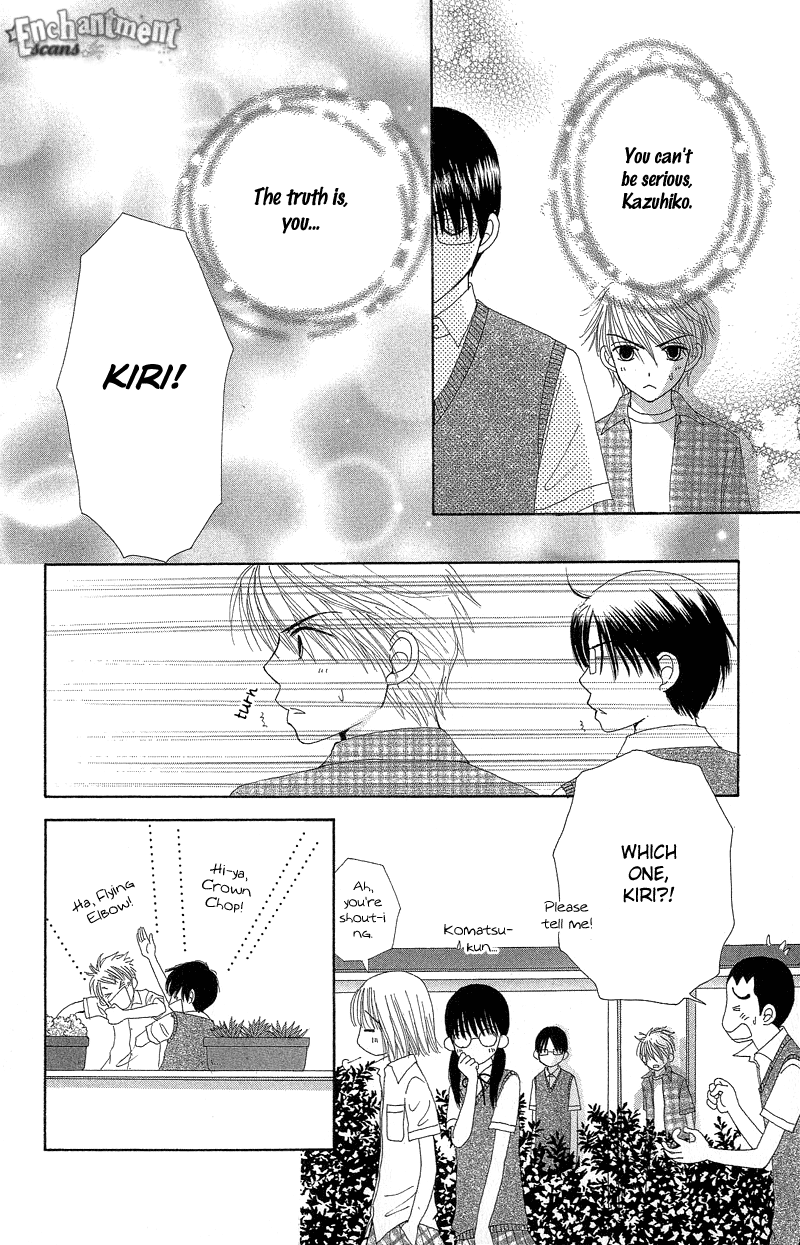 Read Beauty Pop ENGLISH Manga Online