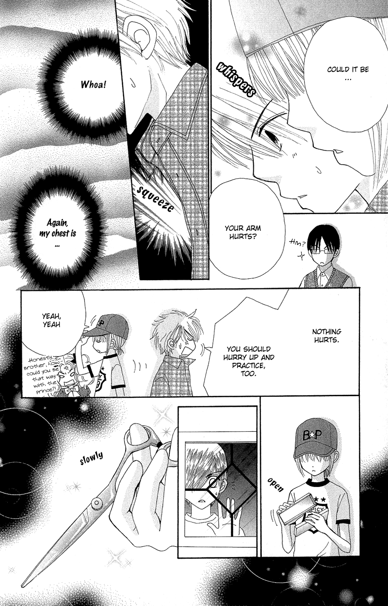 Read Beauty Pop ENGLISH Manga Online