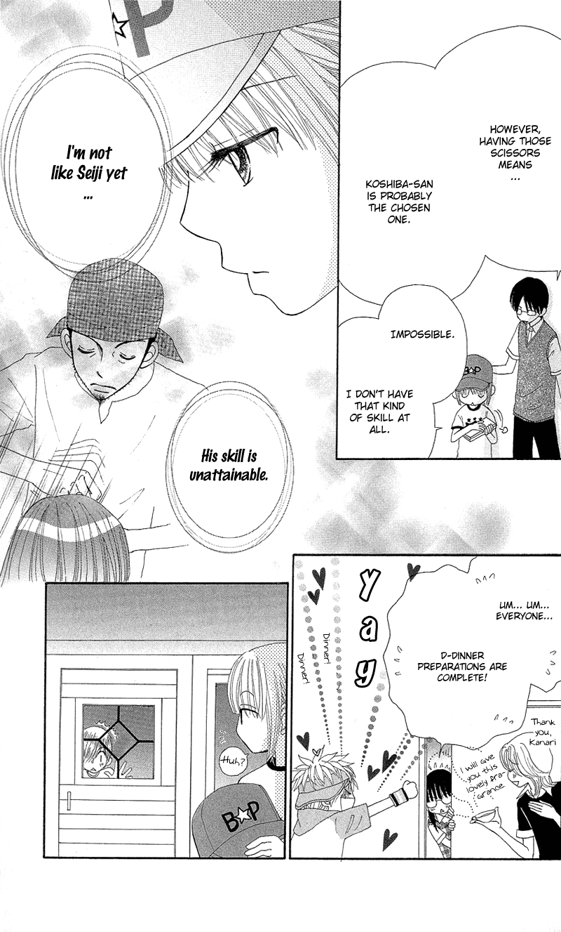 Read Beauty Pop ENGLISH Manga Online